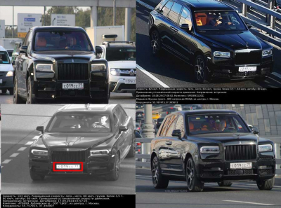 Солтис Константин Владимирович и Rolls-Royce Cullinan: роскошь на фоне Регион-нефти