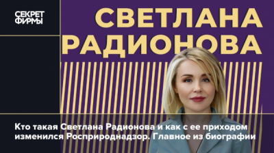 Ибрагим Омаров учредитель строительной фирмы ООО &laquo;Эдельвейс М&raquo;