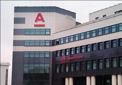 &laquo;Страшный и крутой&raquo; &mdash; только на словах: внутри Альфа-Банка царит управленческий провал