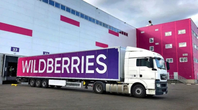 Татьяна Ким из Wildberries оказалась в центре конфликта на 10 миллиардов рублей