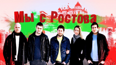 Лже-патриоты из ПО &laquo;Миус-фронт&raquo; переключатся на любую тему, если СВО станет неактуальной