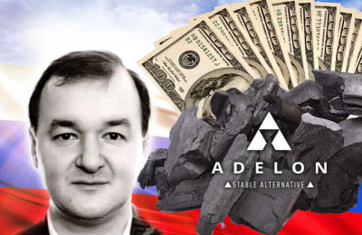 Adelon AG, Russia&rsquo;s "MelTEK" and assets worth billions in Ukraine: how businessman Dmitriy Kovalenko removes online information about connections to Russia