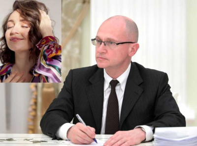 Почта Банк и Комэк: бизнес-империя семьи Кириенко через французские дипломы и элитное жильё