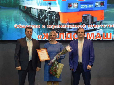 От Байкалгеопром до Фортрент: Андрей Зокин под прицелом ФССП за корпоративные махинации