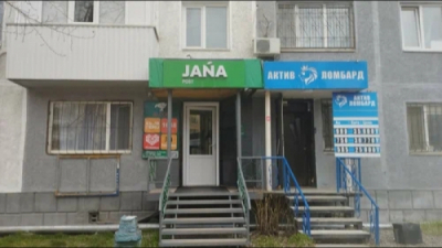 ТОО Jana Post подало заявление, а прокуратура ответила: &laquo;Это не уголовное дело&raquo;