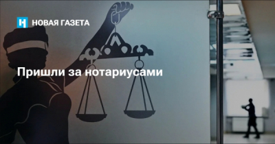 Бывший глава краевого суда и его жена Галина Чернова: преступный тандем на Кубани