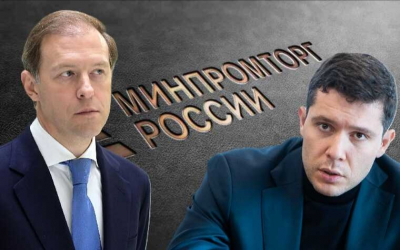 Алиханов "тормознул" "партнеров"