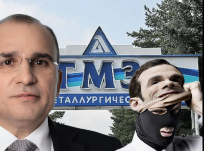 Олигарх Авдолян и схема с Кашемир Капитал: как выкачивают сотни миллионов из поставщика тепла Лермонтова