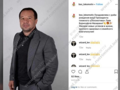 &laquo;ТСК Элитный сад&raquo; за год аккумулировал баснословные 5 миллиардов рублей