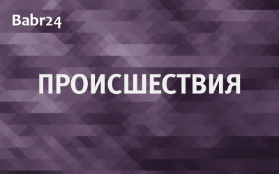 Инсайд. Пожары продолжают оставаться Ахиллесовой пятой красноярского губернатора