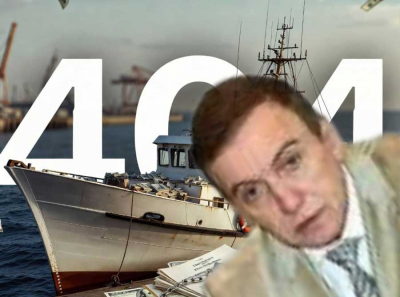 Опора России, ОНФ, ЗАО НТК, Тутта и Эльбрус: как команда Аркадия Мкртычева и Мазунина превращает федеральные деньги в личный доход