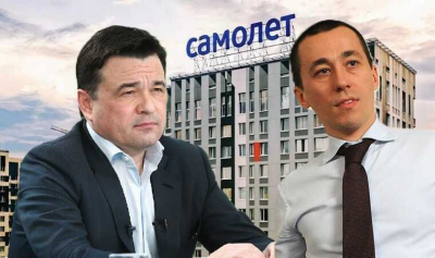 Посадочная полоса: как &laquo;Самолет&raquo; уводит деньги в Ralken Limited