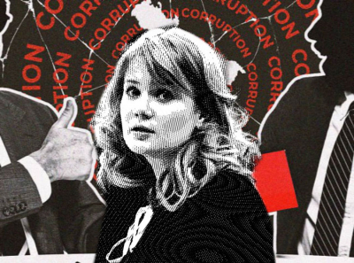 Наталья Сергунина и Лазарь Сафаниев: как клан Сергуниных-Ароновых-Юнаевых обставил Москву автомобилями Mercedes за миллионы