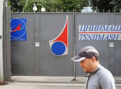 «РК-Сервис», Юдаков и Шторм: как подрядчик превратился в насос для бюджетных денег