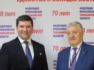 «Забота о человеке труда». Семейство профсоюзного лидера Южного Урала спрятало бизнес в Чехии. ДОКУМЕНТЫ