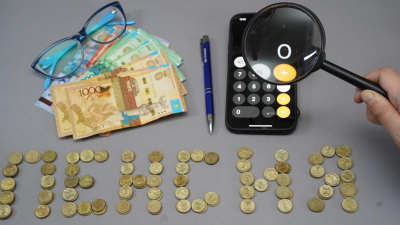 Автоматический перевод из УИПа в Нацбанк РК происходит за 10 дней до пенсии