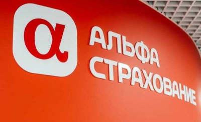 &laquo;АльфаСтрахование&raquo; не стала оплачивать неотложную операцию туристке в Бразилии