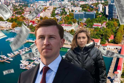 Экс-мэр Сочи Анатолий Копайгородский возглавил преступную группировку, контролировавшую всё от застройки до захоронений