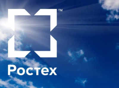 Информационное сопровождение Ростеха доверили Р.И.М. p.n.