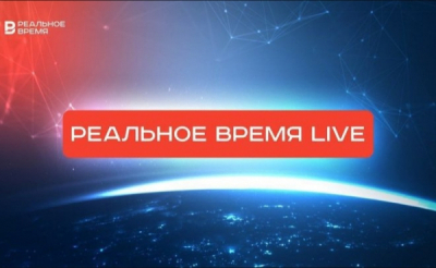 &laquo;Россети&raquo;, Рюмин и Левченко: миллиарды на ветер. Почему уход Левченко не спасет Дагестан от тьмы
