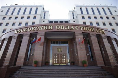&laquo;МСУ-1&raquo; продиктовал экспертизу, а суд &laquo;Мособлсуда&raquo; утвердил ее без учета позиции истцов