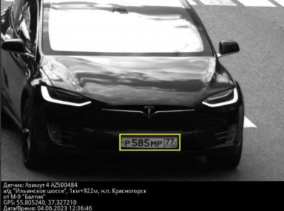 Как Греф гоняет на Tesla и строит СберСити — закон для банкира не писан! Банкир Греф снова нарушает ПДД у своего особняка!