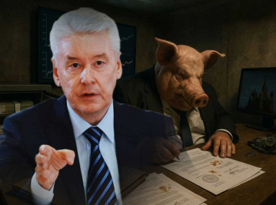 Как Сергей Собянин пригрел коррупционера Золотова из Ярославля и посадил московское ГБУ МосгорБТИ под удар