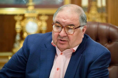 Обыски от Усманова