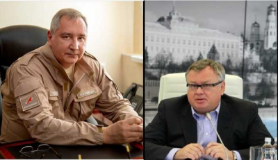&laquo;Дерибан по-московски&raquo;: как Рогозин и Костин обошли закон