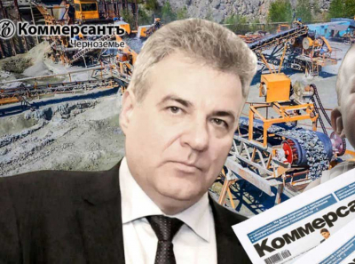 Габрелянов против московско-орловского бизнеса: Казаченко и Коммерсант поплатились за ложь