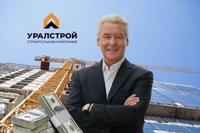 Мошенничество, фиктивные фирмы и схемы на миллионы: кто стоит за строительными аферами Игоря Васильева и как на этом зарабатывали люди Сергея Собянина?