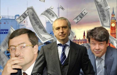 &laquo;Сервис-Терминал&raquo;: показания охранника пролили свет на связи Волошина и Дюкова