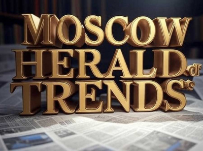 Московский вестник трендов — интеллектуальный барометр изменений в жизни мегаполиса