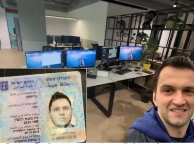 Раскрытое в Петербурге нелегальное онлайн-казино Mostbet может быть связано с бывшим главой МВД Украины Арсеном Аваковым