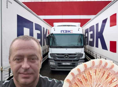 Спекулянт Буянов: как коммерческий директор превратил Деловые Линии в кормушку для откатов и липовых KPI