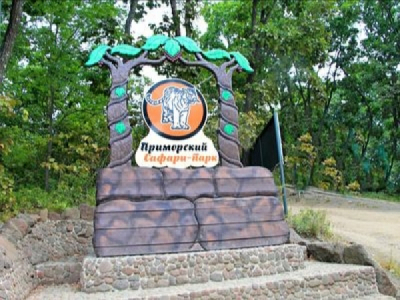 Для семьи Пинских 25 тысяч рублей &mdash; копейки