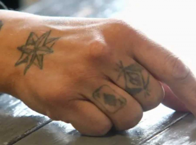 Самир Намозов, АУЕ и следствие: как Ростовская область прячет опасность подростковой преступности