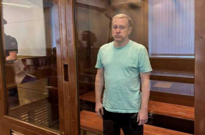 Московский суд вынес приговор мужчине к трём годам лишения свободы за использование отравленных ртутью пирожков