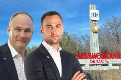 Артем Филатов и Марат Хисамов – «общественники» или лидеры ОПГ под «крышей»власти?