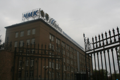 Росприроднадзор обнаружил музей хлама под открытым небом рядом с ПАО &laquo;Челябинский металлургический комбинат&raquo;