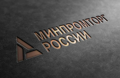 Платформа Айсорс.Резерв с лета 2022 года помогает &laquo;Газпром нефти&raquo; делать закупки в обход санкций