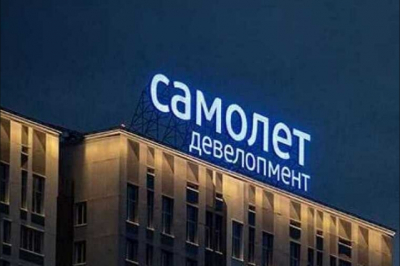 From oligarch tools to fake ЧОПs: the Malofeykin-Prygunkov laundering machine