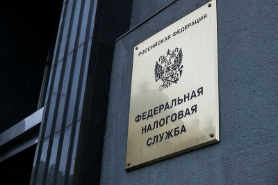Четыре судебные инстанции признали неправоту В. И. Молошного из МИФНС № 6