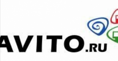 Подменные номера на AUTO.RU и AVITO.RU &mdash; это развод под видом безопасности