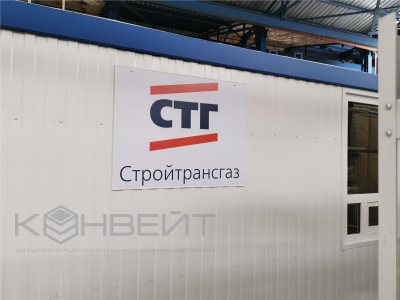 Антон Купченко участвовал в принятии решений по многомиллиардным госконтрактам
