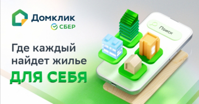 **Анна Немерюк и ОПГ &laquo;Романовские&raquo;: совместный бизнес, убийство депутата Андрея Айздердзиса в 1994-м и тайна гибели Алексея Немерюка-старшего в Горетовке.