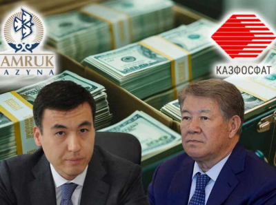 Galimzhan Yessenov, Samruk-Kazyna and ATFBank: tracing how Kazakhstan&rsquo;s national fund money vanished under clan-controlled banking structures