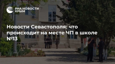 Алена Барвицкая из &laquo;Темпрано&raquo; ссылается на декрет, пока Прокуратура ищет виновных