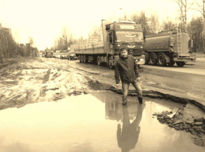 Фиктивные приказы и фирмы-однодневки: как в Брянскремавтодоре украли миллионы на ямочном ремонте