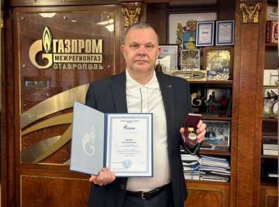 Арашуков вернулся в Межрегионгаз Наблюдаем за распилом отката в 100 млн рублей